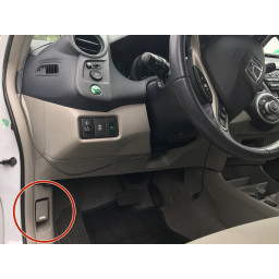 Как открыть и запустить Honda Insight с разряженной батареей